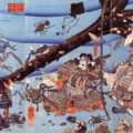 taira and heike crab cover
