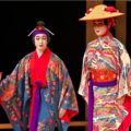 kumiodori cover