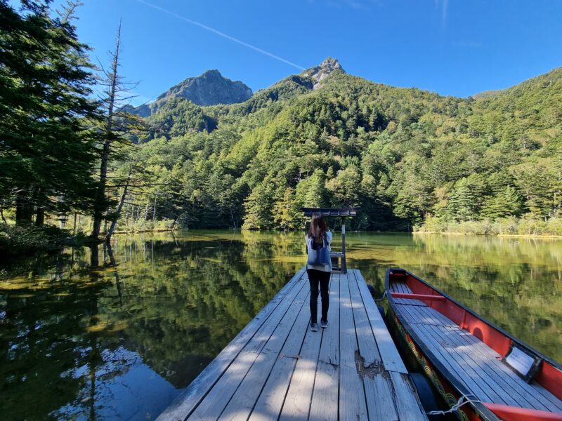 5 Nagano CP Myojin Pond
