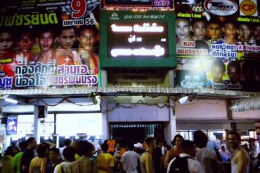 歴史的ムエタイ殿堂「ルンピニースタジアム」の移設