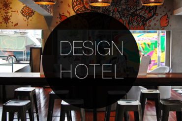 バンコクのブティック・ホテル3選