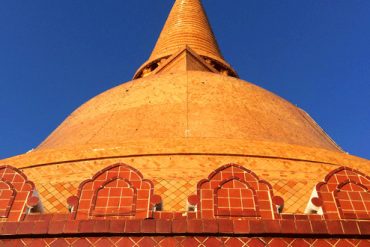 プラ・パトム・チェディ