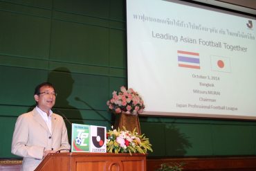 アジア戦略を進めるJリーグ
