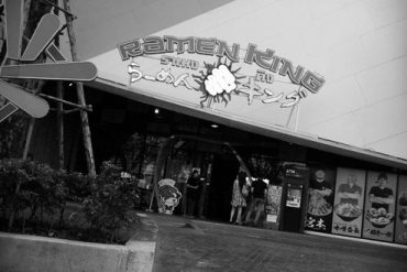 タイのラーメン複合施設が突如閉店