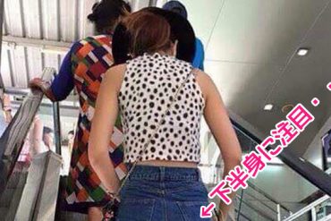 斬新すぎるタイのファッション