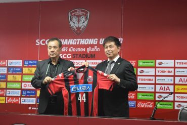 タイのメッシがタイで親善試合