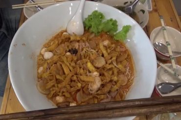 爆盛りクイティアオ