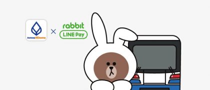 バンコク銀行のアプリもBTS決済サービスと連携