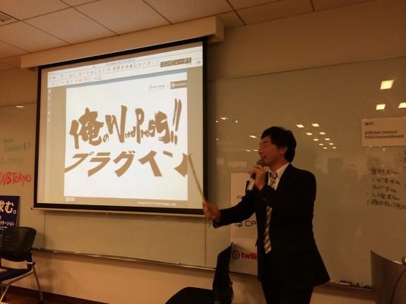 Some rights reserved by naokomc