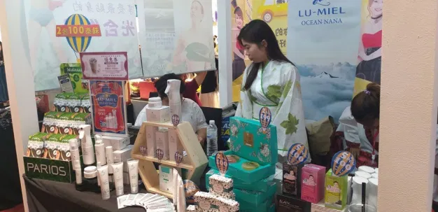bnk48_20_08