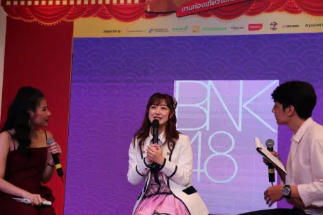bnk48_20_09