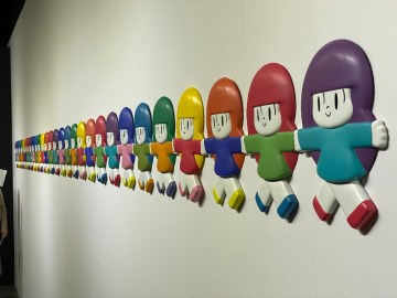 UOY MA I