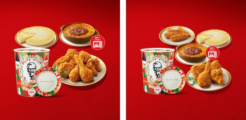 ตัวอย่างเมนู KFC ญี่ปุ่น