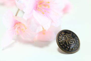 secondbutton
