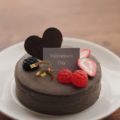 valentine cake