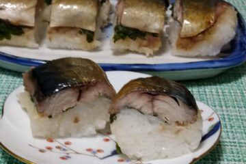 ซูชิซาบะย่าง