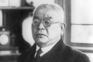 Kitasato Shibasaburo Feature