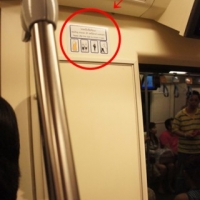 pictogram