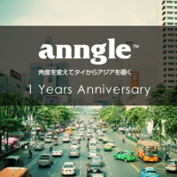 1year01