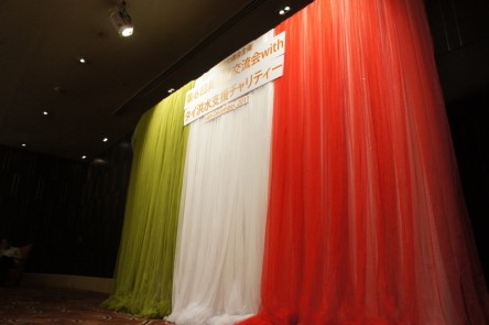 igyoshu_036