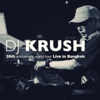 krush_document
