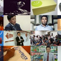 newyear_02