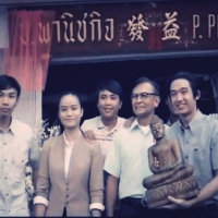 2013-01-16 11.47.00.png_effected