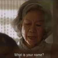 whatsyourname
