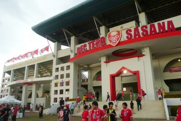 タイ72年記念スタジアム
