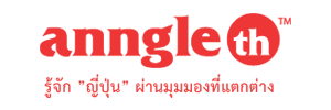 anngleth