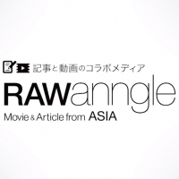 rowanngleサービス始動