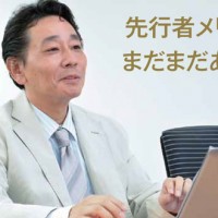 DCRグループ