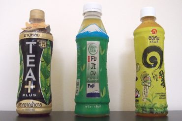 タイで日本人が飲める甘くないお茶