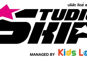 バンコクのトンローにオープンした新しいダンススクール