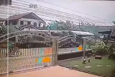 付近の防犯カメラがとらえた爆発の瞬間映像