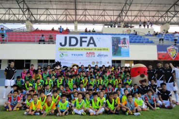 JDFAサッカークリニック
