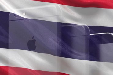 Appleより早くiPhone6の発表をしてしまったタイ政府