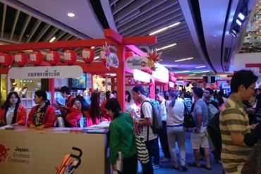 来客は日本旅行の情報収集へ一点集中