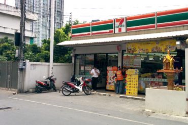 タイのセブンイレブンがスゴイわけ