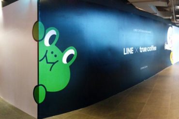 近日バンコクにLINEカフェ登場