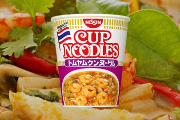 大人気の「カップヌードル トムヤムクンヌードル」が再販売