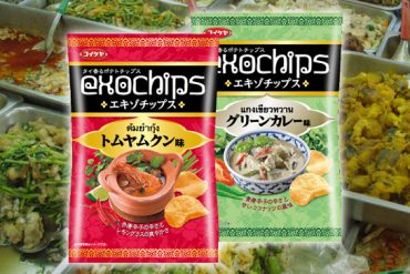 ブームが続くタイ料理、次はスナック菓子