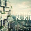 MahaNakhon