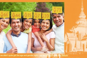 how-old.netで怪奇現象
