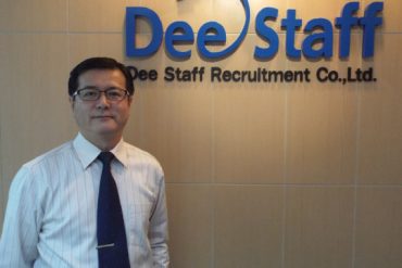 Dee Staff Recruitment Co.,Ltd. / 田中 康之