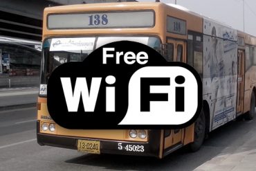 バンコクを走るフリーWIFIバス