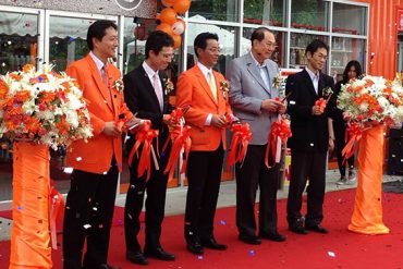 オープニング・セレモニー(出典:Facebook)