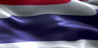 タイフェスティバル 2016