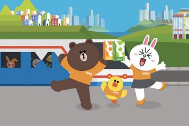 LINE PayとRabbitカードが提携