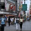 大阪チンピラVSタイ人